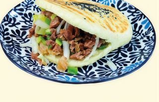 Mo Con Ternera (1 Ud.)