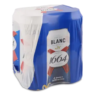 Пиво Kronenbourg 1664 Blanc світле з/б (4*0,5л)