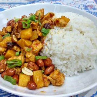 Pollo Kungbao Con Arroz