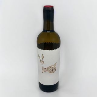 Wine Menade Verdejo (750 ml.)