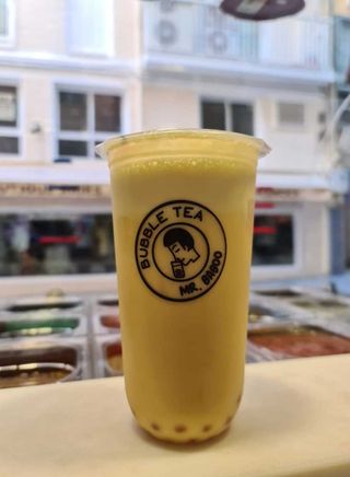 Batido con leche de banana (700 ml.)