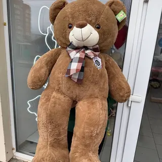 Великий ведмідь