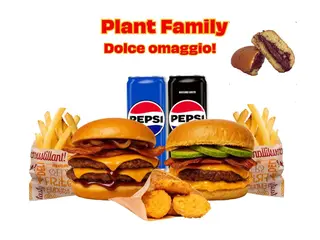 Plant Family