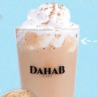 Vanilla Chai Frappé