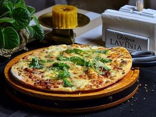 Піца " Пять сирів" (510g)