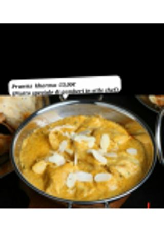 Prawns Korma