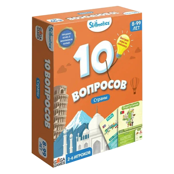 Игры для ДЕТЕЙ