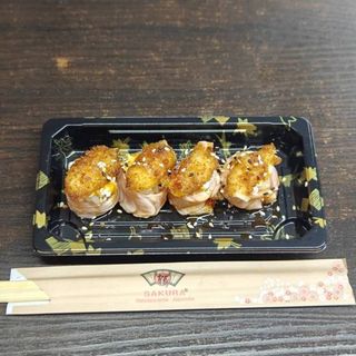 U56C-Gukan camarao crocante （New