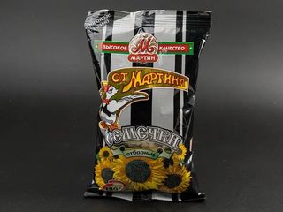 Աղի Արևածաղիկ Գծավոր От Мартина Մեծ