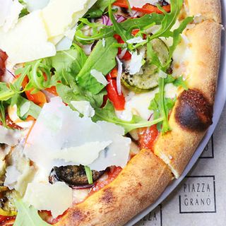 Піца Але Вердуле  (520г)