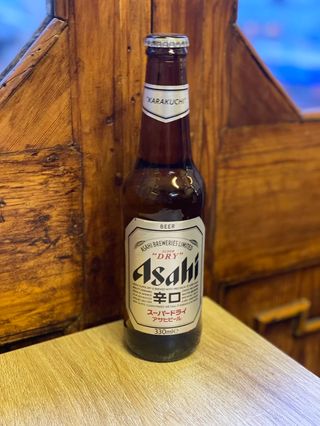 Asahi (330 ml.)