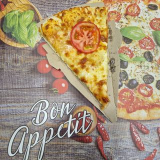 Пица Марарита парче