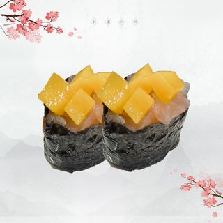 86. Gunkan Margherita - 2 pezzi