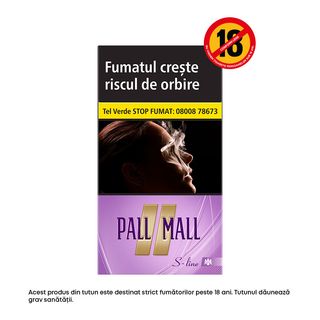 PALL MALL S-LINE Flow Purple