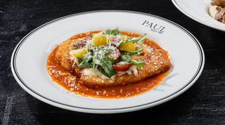 ქათმის პიცაიოლა