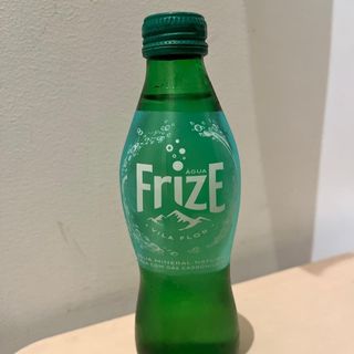 Frize