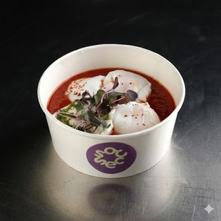 შაკშუკა პოშირებული კვერცხით