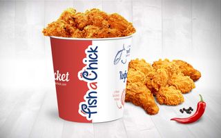 Кофа крила (30бр - 1200г)