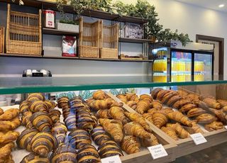 Combo XL (10 Viennoiseries) 