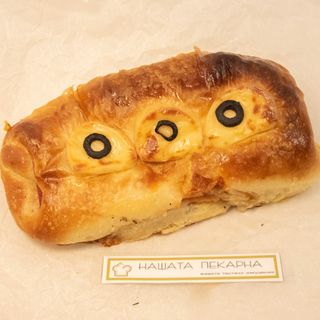 Офицерска закуска