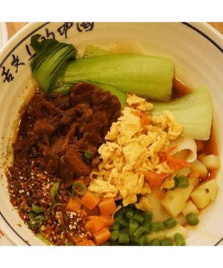 Tallarines Biang Biang