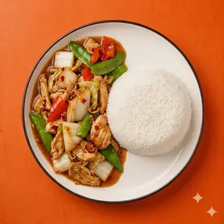 Ганфан из курицы