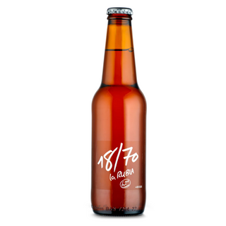 Cerveza 18/70 (33 cl.)