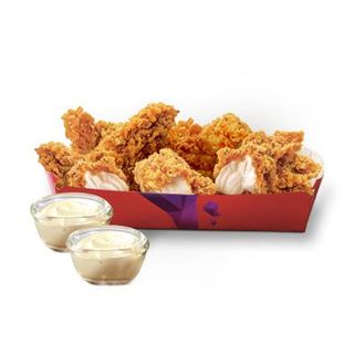  Chicken Tenders (8 pezzi)