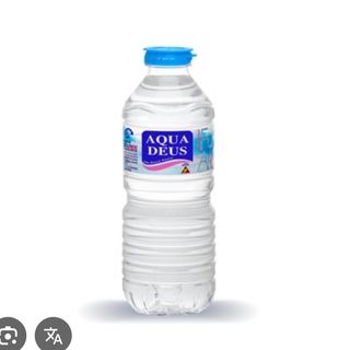 Agua grande