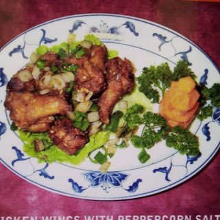 Alas De Pollo Fritas Con Sal Y Pimienta