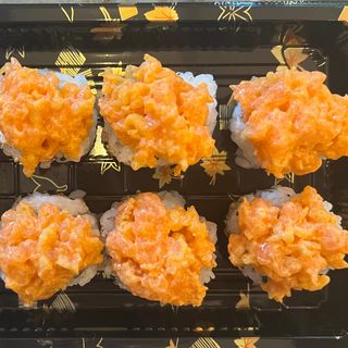 87. Uramaki speciale spicy 8 pezzi