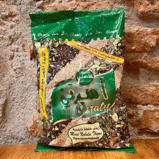 Zaatar Verde (450 G.)