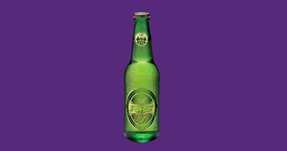 Forst | 33cl