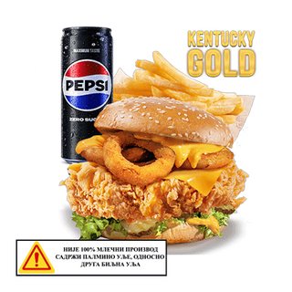 Kentucky Gold Grander Meni