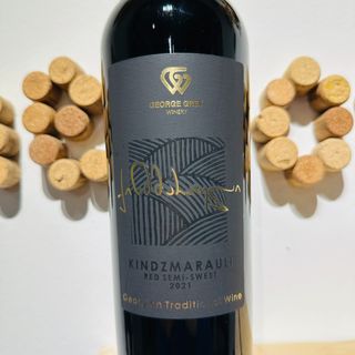 ჯორჯიან გრეი, ქინძმარაული