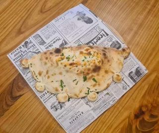 Пица Калцоне