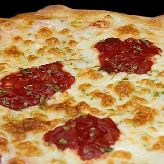 Pizza Vendetta (30 cm.)