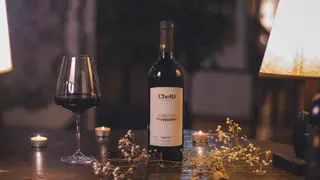Saperavi - Chelti