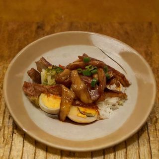 gaifan melanzane yuxiang