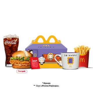 МакКріспі Кремі Барбекю Френдз Меню