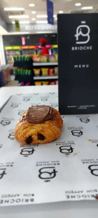 Nutella Plain Chocolate
