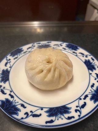 10. Bao Zi (1pz)