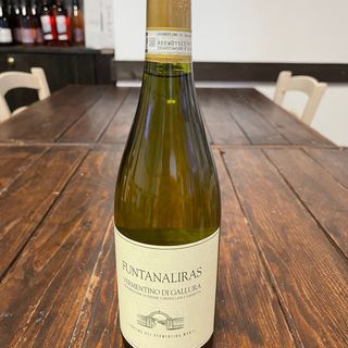 Funtana Liras Vermentino D.O.C.G  75 cl