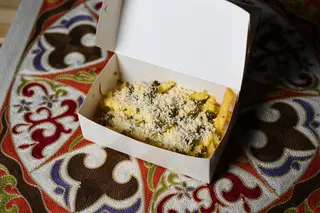 Фри с добавками