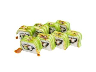 Зелений Дракон