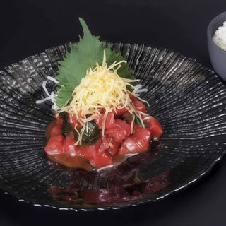 Tartar De Atún Kimuchi