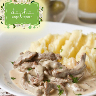 Бефстроганов зі свинини (350г)