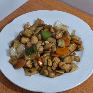 61. Pollo Con Almendras