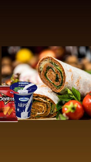 Голям Дюрюм (450г) + Доритос  + Айрян Meggle (300г)