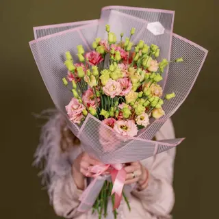 Buchet Simply The Best